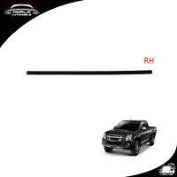 ยางรีดน้ำ ด้านใน R ขวา อีซูซุ สี ดำ Isuzu D-Max07จำนวน 1ชิ้น 2ประตู ปี2007-2011 ขนาด ยาว 85 มีบริการเก็บเงินปลายทาง