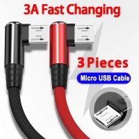 3A ไมโคร USB สายชาร์จข้อศอก90องศาชาร์จอย่างเร็วโอนถ่ายข้อมูลไนลอนถักเหมาะสำหรับ Xiaomi เหมาะสำหรับ Samsung เหมาะสำหรับ Huawei Realme ข้อมูลที่ชาร์จ