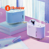 I Know Office Humidifier,มินิเดสก์ท็อป,สเปรย์ชาร์จ USB,เครื่องทำความชื้นในสำนักงาน,ความจุ300ML