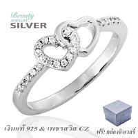 Beauty Jewelry เครื่องประดับผู้หญิง 925 Silver Jewelry แหวนเงินแท้ประดับเพชร CZ รุ่น RS2276-RR เคลือบทองคำขาว