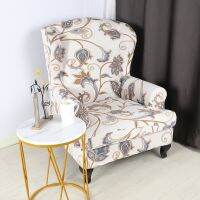 【cloth artist】 Soft Elastic Spandex Wing BackCover Modem Armchair CoverFloralSeat Sofa Slipcover Protector Room Deco