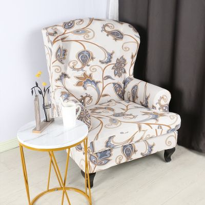 {cloth artist} Soft Elastic Spandex Wing BackCover Modem Armchair CoverFloralSeat Sofa Slipcover Protector Room Deco