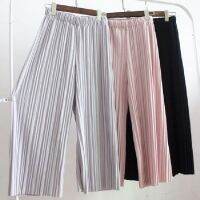 COD DSGERTRYTYIIO 2022 Spring Summer New Style Womens Pants Solid Color Pleated Random Linen Wide-Leg Eight-Point Casual