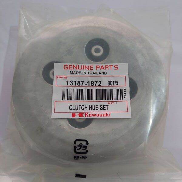 Kawasaki BARAKO BC175 CLUTCH HUB CLUTCH WHEEL SET 131871872 Genuine