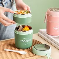 Stainless Steel Lunch Box Drinking Cup With Spoon Food Thermal Jar Insulated Soup Thermos Containers Thermische Lunchbox