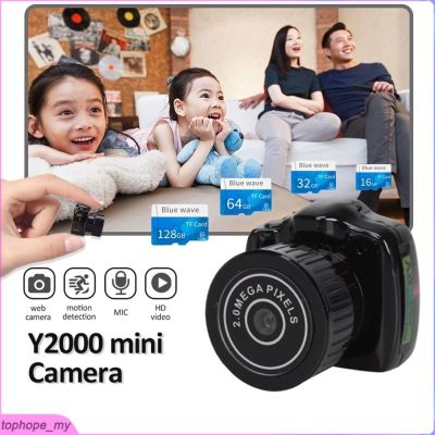 Y2000 Video Audio Recorder Cam with Mic (tophope my)