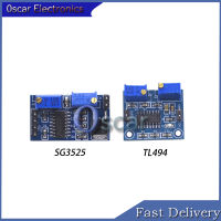 ใหม่โมดูลควบคุม PWM SG3525