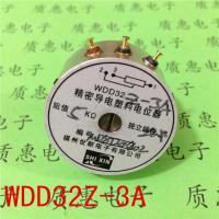 Original/ 2022 ‑ WDD32Z-3A โพเทนชิออมิเตอร์พลาสติกนำไฟฟ้า Angular Displacement Sensor 1K 2K 5K 10K Spot