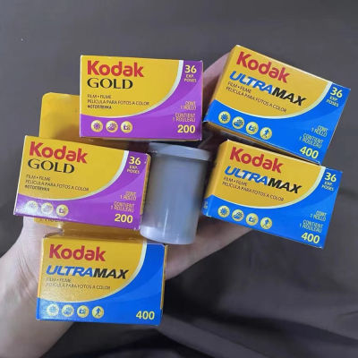 ฟิล์มลบ3ม้วนฟิล์ม Kodak UltraMax 400สี (ฟิล์มม้วน35มม. การเปิดรับ36ครั้ง) สำหรับกล้อง501F Kodak M38 M35