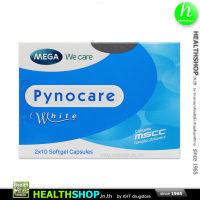 MEGA Pynocare (ไพโนแคร์, เปลือกสนมาริไทม์ ฝรั่งเศส)