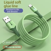 5A Light Filled Liquid Silicone Fast Charging Cable Suitable For IPhone 14 13 12 11 Pro Max XS Mobile Phone Charger Data Cable