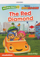 Bundanjai (หนังสือเรียนภาษาอังกฤษ Oxford) Reading Stars 3 Team Umizoomi The Red Diamond (P)