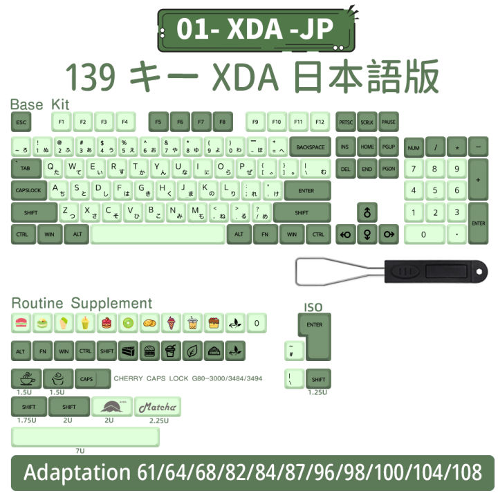 140-คีย์-pbt-ข้อความเหมือนกับ-xda-โปรไฟล์รูปแบบ-iso-สเปนรัสเซียญี่ปุ่นเกาหลีฝรั่งเศสคีย์แคปสำหรับคีย์บอร์ด-cherry-mx-mechanical-iewo9238