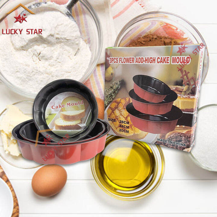 Cake Mould 3 in 1 Unibest / Moulding pan / Cake Pan For Bake Set Sale