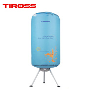 Máy sấy quần áo TIROSS TS880, Công suất 900W