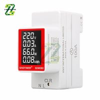 DIN rail Multi function Digital Meter AC 50V 300V Power Consumption Wattmeter Monitor LED Voltage Current Meter SDM008