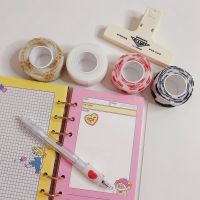 Korean Student Writing Finger Bandage Artifact IG Cute Self-adhesive Anti-wear Finger Calluses Joint Protection Tape