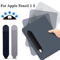 For Apple Pencil 2 1 Adhesive Pen Holder Elastic Pocket Sleeve for IPad Pencil Cover Tablet Touch Stylus Pouch Bag Sleeve Stylus Pens