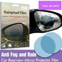 แผ่นฟิล์มกันน้ำ ฟิล์มป้องกันหยดน้ำฝน ฟิล์มติดกระจกรถยนต์ Rainproof Film RearView Mirro-8oct-J1