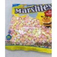 ?โปรโมชั่นพิเศษ? (Small size, mini, mixed colors) Marsh Mallow, Vanilla, 150 grams มาร์ชีส์ มาร์ชแมลโลโลว์ รสวนิลา 150 กรัมJR6.3926?HOT Sale?