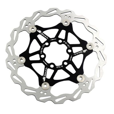 Brake Rotor Floating Mountain Bike Mtb Bike Brake Float Floating Disc - Mountain - Aliexpress