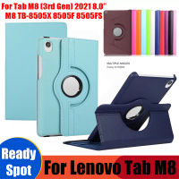 สำหรับ Lenovo Tab M8 (3rd Gen) 2021 8.0 "360 ° หมุนแท็บเล็ตกันแดดป้องกันปลอกสำหรับ Tab M8 (FHD) 2nd Gen / M8 (HD) TB-8505X 8505F 8505FS PU หนังพับเคสfolio Flip Bracket