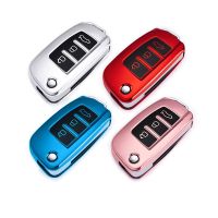 ❁﹍ TPU Car Key Case Cover for Geely Emgrand 7 EC7 EC715 EC718 Englon EC7-RV EC718-RV Flip Protector Keychain Shell Accessories