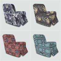 Green Leaves Recliner Sofa Cover Relax Massage Sling Chair Covers Spandex Lounge Single Seat Sofa Slipcover Couch Armchair Cover