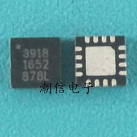 5pcs A3918SESTR-T  3918 QFN