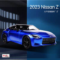 แผนที่เมจิ 1:24 รถสปอร์ตนิสสัน 2023Nissan Z จำลองโลหะผสมโมเดลรถของเล่นของขวัญ ~