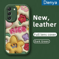 Dienya เคสสำหรับ Samsung S22 5G S22 Plus S23 Plus S23 Ultra 5G ลายดอกไม้สวยงามดีไซน์ใหม่ซิลิโคนนิ่มเคสใส่โทรศัพท์หนังเคสมือถือกันกระแทกป้องกันการตกพร้อมกับเคสป้องกันกล้องเลนส์คลุมทั้งหมด