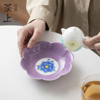 Spot parcel post Pot Tray Purple als Porcelain Kung Fu Tea Set Tureen Teapot Tray Pot Mat Saucer Female Delicate Tea Table