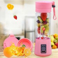 【คลังสินค้าพร้อม】380Ml Electric Mini Fruit Juicer Cup USB Smoothie Maker Blender Shaker Bottle