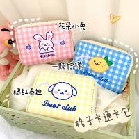 Ladies Short Cute Wallet Korean Cartoon Cute Bear Small Mini Coin Wallet Purse Clutch Card Cash Organizer Money Bag Purses Manga