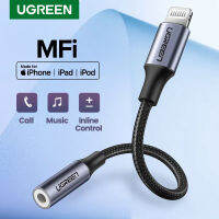 UGREEN อะแดปเตอร์สำหรับ s MFi DAC สายฟ้าถึง3.5มิลลิเมตรหูฟังอะแดปเตอร์สำหรับ 12 11 Pro Max Xr Aux เคเบิ้ลอุปกรณ์ศัพท์