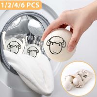 Reusable Wool Dryer Balls 5cm Fleece Dry Kit Ball Natural Fabric Softener Reduce Wrinkles Laundry Washing Machine Accessories Washer Dryer Parts  Acce