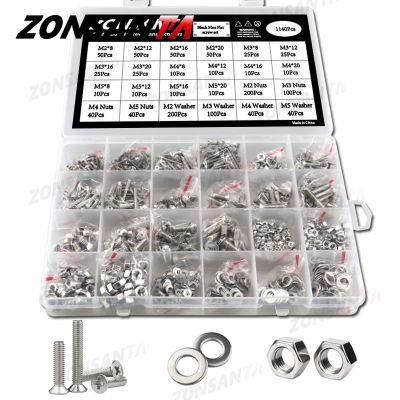 M1.6 M2 M2.5 M3 M4 M5 Cross Phillips Flat Countersunk Head Screws 304 Stainless Steel Bolt and Nut Washer Assortment Set Kit