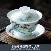 Bowl Penutup Porselin หยก Dicat-Tangan,ชาม Sancai,หมึก Penukis ภูมิทัศน์ Rumah Tunggal,Gaya Cina เฉลี่ย