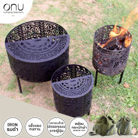 ONU เตา Bonfire สีดำ สำหรับแคมป์ปิ้ง, ทริปกางเต๊นท์, ย่างบาร์บีคิว, งานปาร์ตี้ รุ่น Maori OMI-001