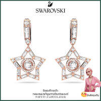 ?Swarovski?ต่างหูเพชร Stella Mix Cut Rose Gold Star, S925 ต่างหูแฟชั่นสตรีเงินสเตอร์ลิงของขวัญวันเกิดวันวาเลนไทน์