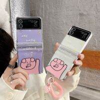 Samsung Z เคสพลิกน่ารัก Flip4 Flip3 Z แบบบางใสลายการ์ตูนสำหรับ Samsung Galaxy Z Flip 4 Z Flip 3เคสโทรศัพท์ป้องกัน