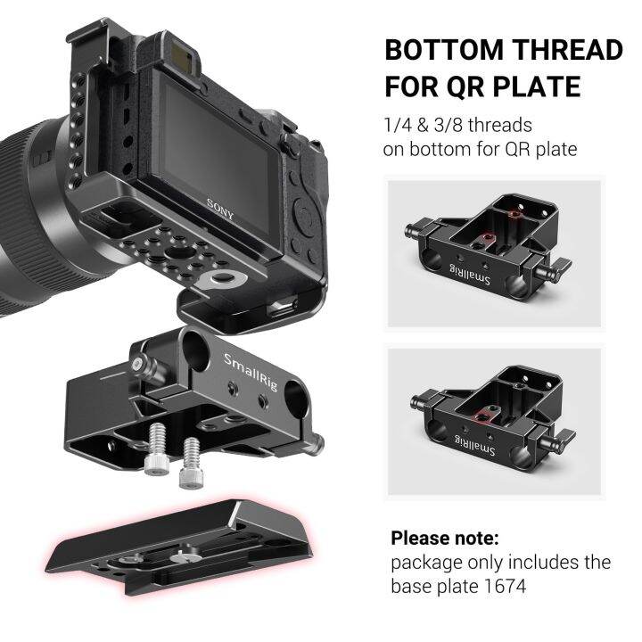 smallrig-กล้องฐานแผ่น-dual-15mm-rod-clamp-สำหรับ-sony-fs7-sony-a7-series-canon-c100-c300-c500-panasonic-gh5-1674