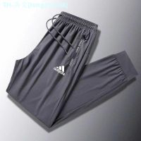 ☾☞ Adidas Summer Sports Pants Mens Clover Ice Silk Elastic Thin Section Quick-Drying Straight Loose Large Size Running Trousers