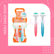 Set 2 Dao cạo KAI Bikini Line Nhật Bản