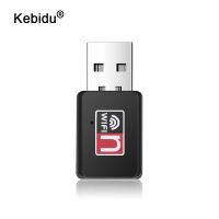 Kebidu ใหม่150Mbps มินิอะแดปเตอร์ Wi-Fi อะแดปเตอร์ WiFi USB สำหรับพีซี USB อีเทอร์เน็ตเครื่องอุปกรณ์เชื่อมต่อกับ WiFi 2.4G การ์ดเน็ตเวิร์กเสาอากาศรับไวไฟ