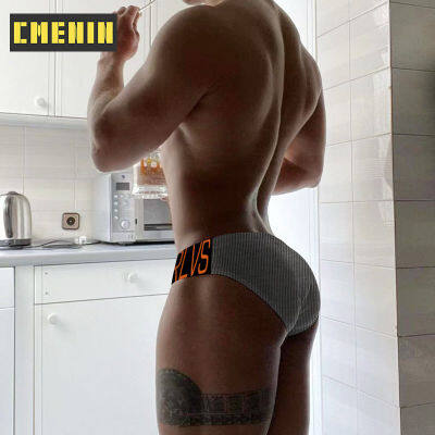 CMENIN ผ้าฝ้ายสะโพกยกชายเซ็กซี่ชุดชั้นในชายกางเกงร้อนลื่นกางเกงซาติน Jockstrap กางเกงในชายภายใต้ Wear