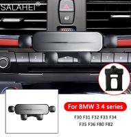 ที่จับโทรศัพท์มือถือรถแบบกราวิตี้สำหรับ BMW M3ชุด M4 F30 F31 F32 F33 F34 F36 F80รถยนต์ช่องแอร์แบบตั้งอุปกรณ์เสริมขายึด