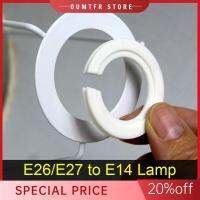 OUMTFR STORE สีขาวขาว วงแหวนลดแสงสำหรับโป๊ะโคม E27ไปยัง E14 หัวเข็มขัดพลาสติก. ที่ใส่หลอดไฟ ใช้งานได้จริง อุปกรณ์เสริมโป๊ะโคม อะแดปเตอร์วงแหวนโคมไฟ บ้านในบ้าน