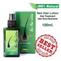 Neo Hair Lotion นีโอแฮร์โลชั่น neo hair lotion นีโอแฮร์ของแท้ neo hair lotionของแท้ ยาปลูกผมของแท้ ยาปลูกผมผู้ชาย ยาปลูกผมหญิง นีโอ แฮร์ ของแท้ล๊อตล่าสุด