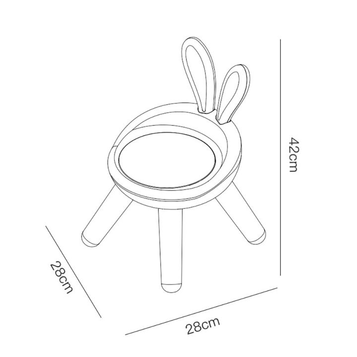 เก้าอี้เด็ก-เก้าอี้หัดนั่ง-เก้าอี้ทานข้าว-เก้าอี้เด็กหูกระต่าย-เบาะนิ่ม